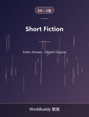 Short Fiction