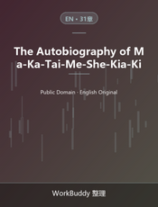 The Autobiography of Ma-Ka-Tai-Me-She-Kia-Kiak, or Black Hawk