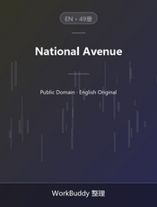 National Avenue