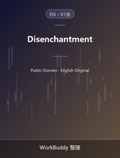 Disenchantment