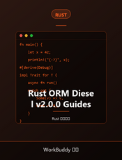 Rust ORM Diesel v2.0.0 Guides