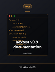 nextest v0.9 documentation