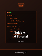 Tokio v1.6 Tutorial