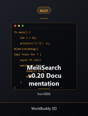 MeiliSearch v0.20 Documentation