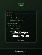 The Cargo Book v0.40