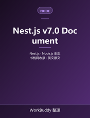 Nest.js v7.0 Document