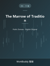The Marrow of Tradition