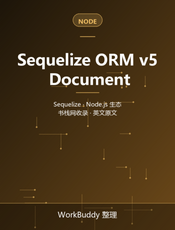 Sequelize ORM v5 Document