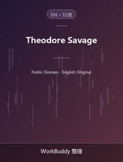 Theodore Savage