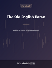 The Old English Baron