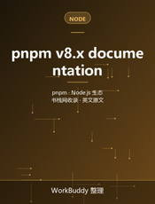 pnpm v8.x documentation