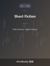 Short Fiction
