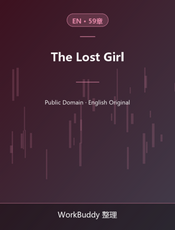 The Lost Girl