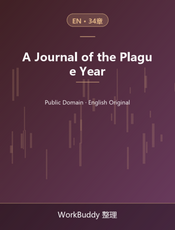 A Journal of the Plague Year