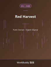 Red Harvest