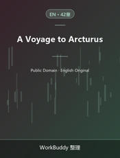 A Voyage to Arcturus