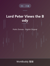 Lord Peter Views the Body