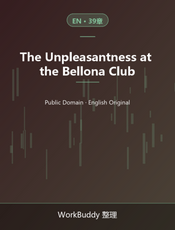 The Unpleasantness at the Bellona Club