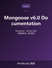 Mongoose v6.0 Documentation
