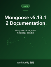 Mongoose v5.13.12 Documentation