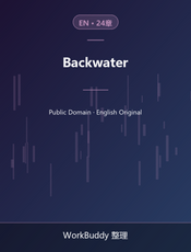 Backwater
