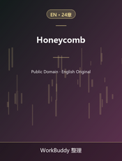 Honeycomb
