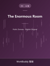 The Enormous Room