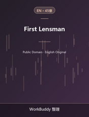 First Lensman