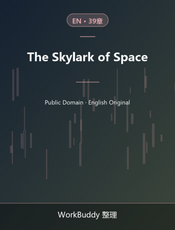 The Skylark of Space