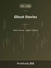 Ghost Stories