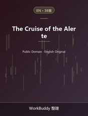 The Cruise of the Alerte