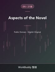 Aspects of the Novel