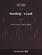 Harding’s Luck