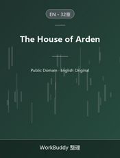 The House of Arden