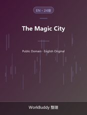 The Magic City