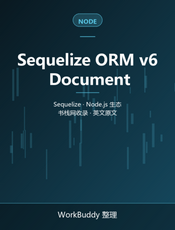 Sequelize ORM v6 Document