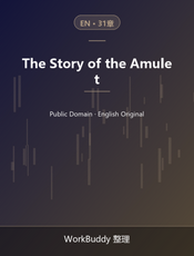 The Story of the Amulet