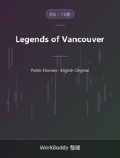 Legends of Vancouver