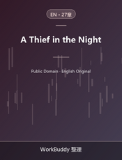 A Thief in the Night