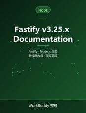 Fastify v3.25.x Documentation