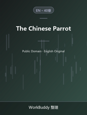 The Chinese Parrot