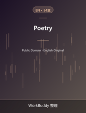Poetry