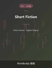 Short Fiction