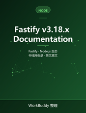 Fastify v3.18.x Documentation