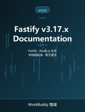 Fastify v3.17.x Documentation
