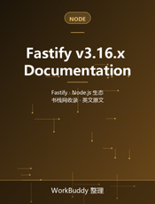 Fastify v3.16.x Documentation