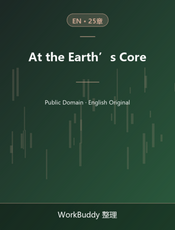 At the Earth’s Core