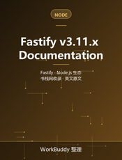 Fastify v3.11.x Documentation