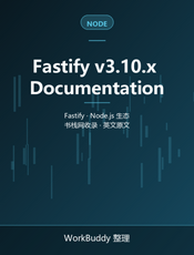 Fastify v3.10.x Documentation
