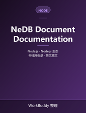 NeDB Document